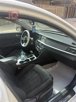 کیا ئۆپتیما